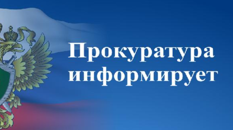 О НЕГАТИВНЫХ ПОСЛЕДСТВИЯХ НЕМЕДИЦИНСКОГО ПОТРЕБЛЕНИЯ ЛЕКАРСТВЕННЫХ ПРЕПАРАТОВ.